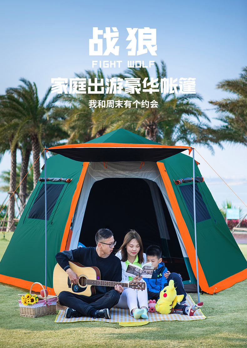 Cheap Goat Tents 330*330*198CM 4 5 Person Double Layer Aluminum Pole Waterproof 210D Thickened Automatic Camping Tent Tente De Camping   